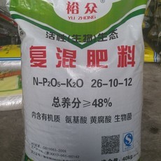 河南匯眾肥業(yè)