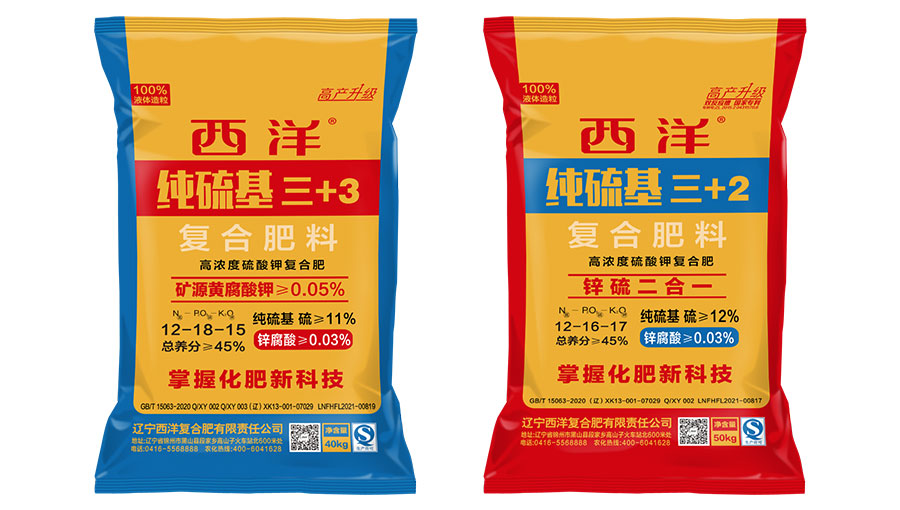 西洋故事會|春風十里&middot;我在西洋復合肥等你_種植