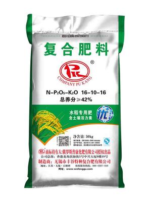 豐谷特復合肥料42%