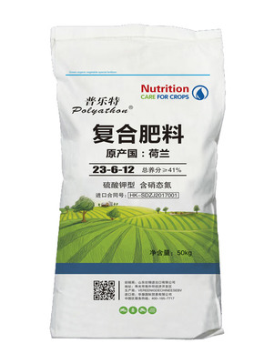 復合肥料16-5-30+MgO+TE