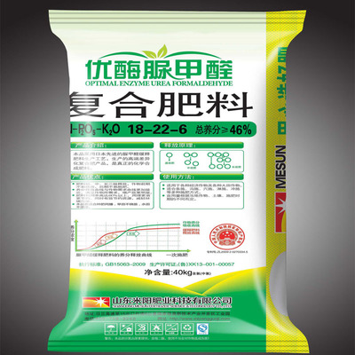 山東米陽肥業(yè)科技 復(fù)合肥 含量:18-22-6_復(fù)合肥批發(fā)