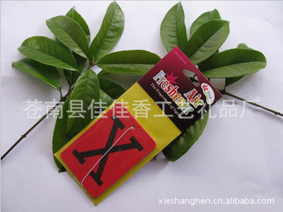 種衣劑-急買麥種,緩控釋復(fù)合肥,種衣劑等三農(nóng)業(yè)生產(chǎn)資料采購平臺求購產(chǎn)品詳情