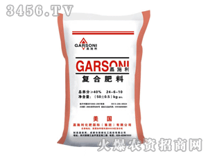 嘉施利復(fù)合肥24 6 10 嘉施利