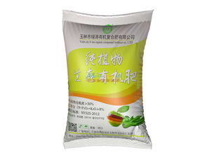 廣西有機肥 玉林優(yōu)良的玉林有機肥哪有賣