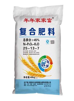 豐谷特年年家家富復(fù)合肥料