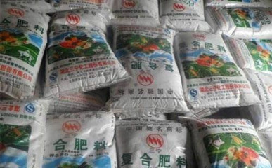 原料價格穩(wěn)中上漲,復(fù)合肥冬儲優(yōu)惠幅度