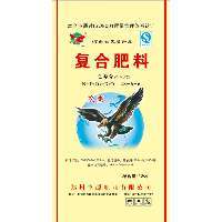 復(fù)合肥料|復(fù)合肥價格|玉米專用肥|河南復(fù)合肥料|鄭州復(fù)合肥料|河南復(fù)合肥料公司|鄭州復(fù)合肥料廠家-鄭州豐源肥業(yè)