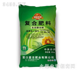生態螯合肥12 23 10 津嘉快車 為農農資