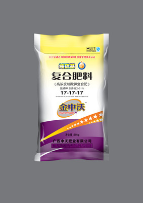 金中沃&ldquo;全溶 、無渣、長效&rdquo; 復合肥 圖片_高清大圖 