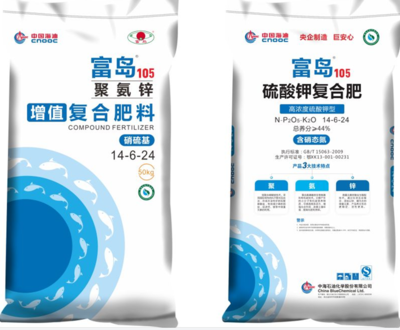 富島105 硫酸鉀復合肥 14-6-24