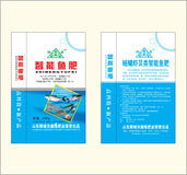 供應(yīng)山東抗旱保濕肥|抗旱復合肥選鑫隆化肥_農(nóng)副產(chǎn)品_世界工廠網(wǎng)中國產(chǎn)品信息庫