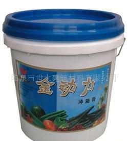 批發(fā)微生物有機肥復合肥_能源_世界工廠網(wǎng)中國產(chǎn)品信息庫