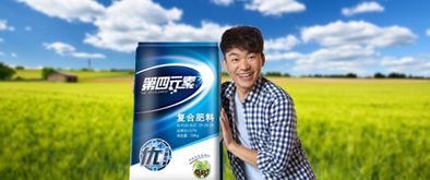 新聞動態(tài) 第14頁 凱納策劃