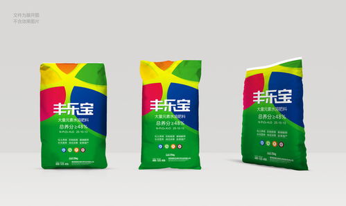 肥料包裝設(shè)計模板下載 包裝設(shè)計素材下的企業(yè)包裝設(shè)計模板