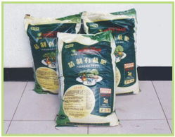 生產(chǎn)隊 牌水稻專用肥