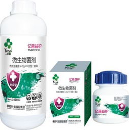 第35屆中國(guó)植保雙交會(huì)特展企業(yè)風(fēng)采