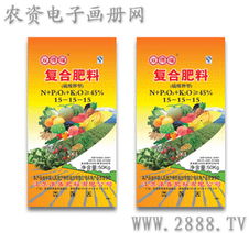 雙得福45 復(fù)合肥料15 15 15