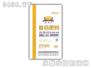 中農(nóng)美磷 45 復(fù)合肥 15 15 15