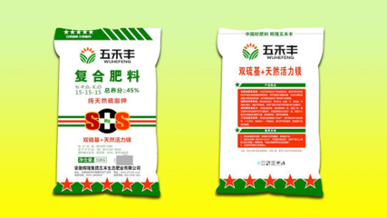 果嶺桃農(nóng)高度認(rèn)可輝隆&rdquo;便捷高效、多元化、提質(zhì)增效&rdquo;服務(wù)方案!