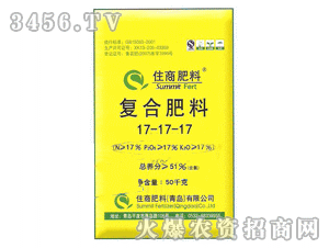 住商復(fù)合肥 17 17 17 住商肥料