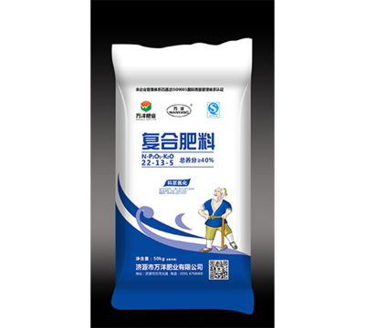 復(fù)合肥料