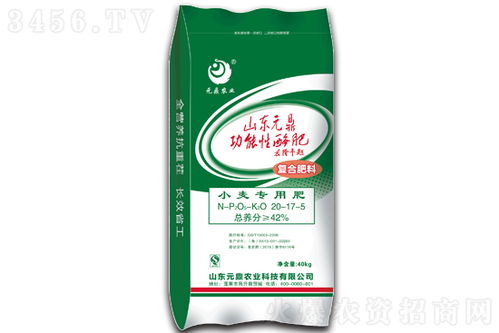 小麥追肥時(shí)期在什么時(shí)候 小麥追肥用尿素還是復(fù)合肥