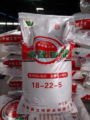 山東奇立偉肥業(yè)