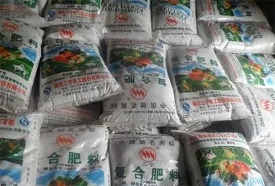 一袋復(fù)合肥相差幾十元,貴的真比便宜的好?