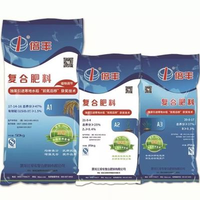 農(nóng)民的歡笑 | 倍豐肥料.