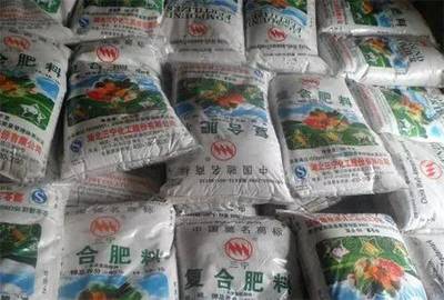 &ldquo;3個(gè)15&rdquo;復(fù)合肥曾風(fēng)靡一時(shí),為何現(xiàn)在難覓蹤跡?