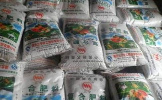 復肥江湖,一路走好 二十年載,風雨兼程