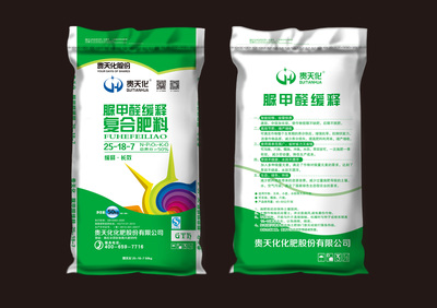 脲甲醛緩釋復合肥25-18-7