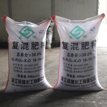 【無機肥】無機肥價格/圖片_無機肥批發/采購_無機肥廠家/供應商