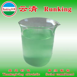 化肥原料 品牌 化肥原料 采購 圖片 批發