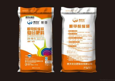 貴州貴磷化肥：優(yōu)質(zhì)復合肥的卓越之選