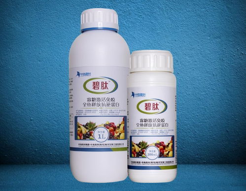 多功能水溶肥與傳統(tǒng)復合肥的對比分析