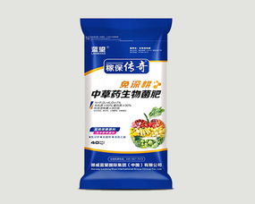 河北增產復合肥推薦 農拉拉肥業綜合評析