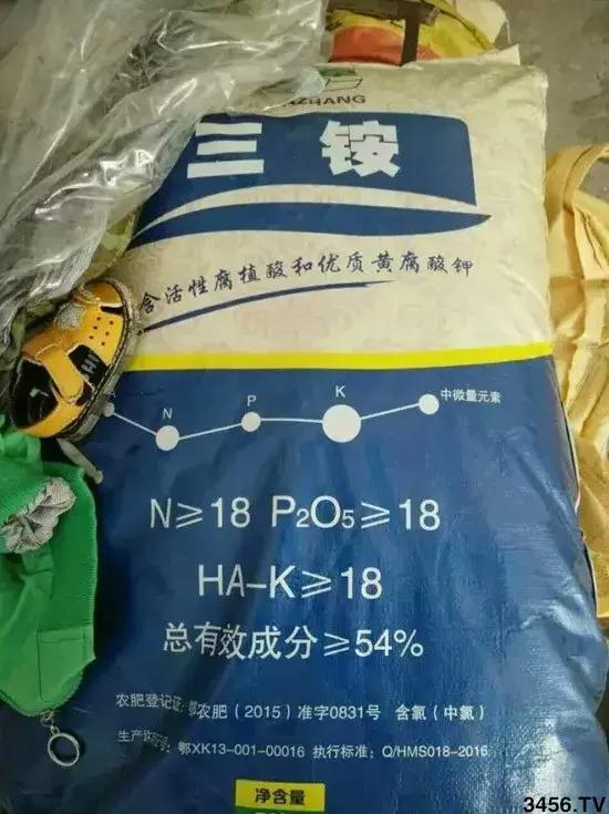 警惕假鉀肥 這些復合肥純屬忽悠，千萬別上當