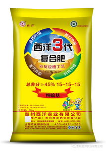 西洋復合肥產品系列 高效農業的可靠伙伴