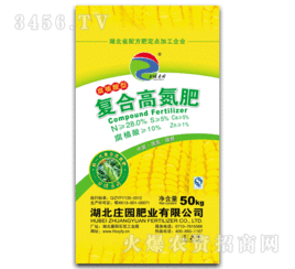復合肥夏季備肥市場遇冷，需求清淡原因分析與應對策略