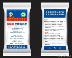 玉米水稻的專用肥——盛高脲甲醛緩控釋肥 控釋肥的精品復合肥