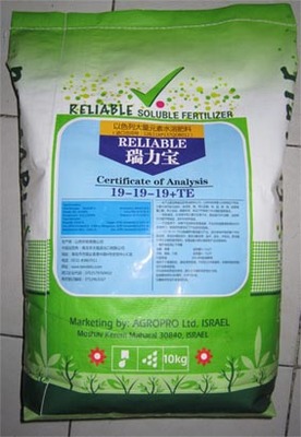 廣州機場進口意大利復合肥料清關時效與費用全解析