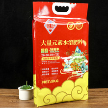 PVA編織袋在復(fù)合肥包裝領(lǐng)域的應(yīng)用與優(yōu)勢(shì)