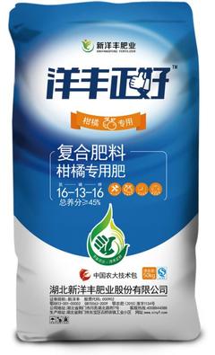 科學(xué)施肥助豐產(chǎn)——探析柑橘專(zhuān)用復(fù)合肥的應(yīng)用與優(yōu)勢(shì)