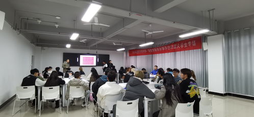 2021年貴陽市筑創薈科技創新創業輔導培訓班大學生專場正式開班，聚焦計算機技術培訓